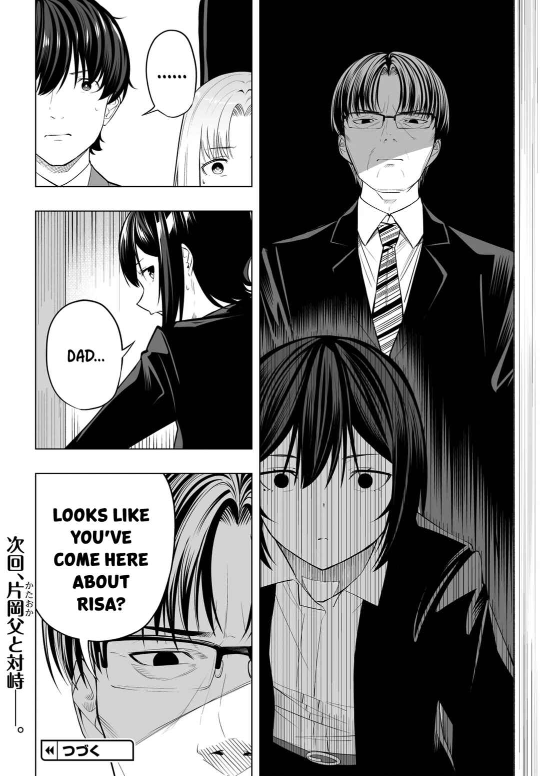Band o Kubi ni Sareta Boku to Oshi JK no Seishun Rewrite Chapter 8 - Page 12