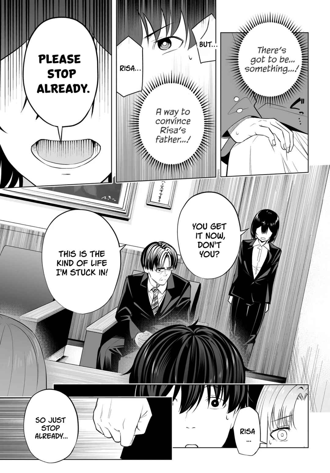 Band o Kubi ni Sareta Boku to Oshi JK no Seishun Rewrite Chapter 8 - Page 23