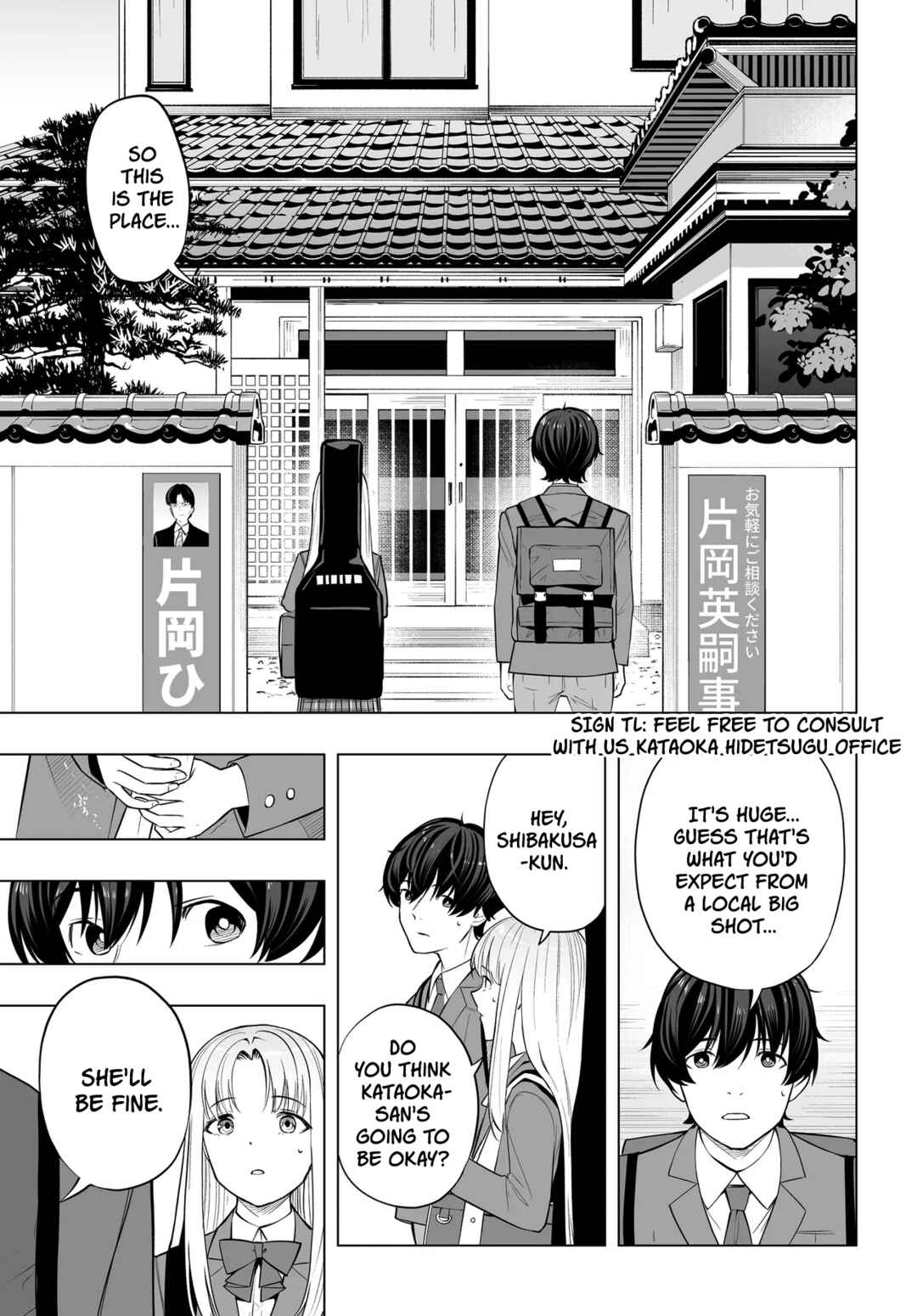 Band o Kubi ni Sareta Boku to Oshi JK no Seishun Rewrite Chapter 8 - Page 7
