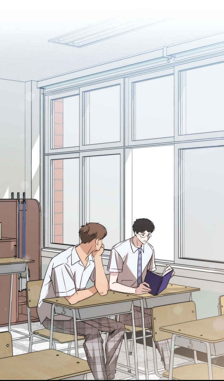 The Shape of Love Chapter 6 - Page 43