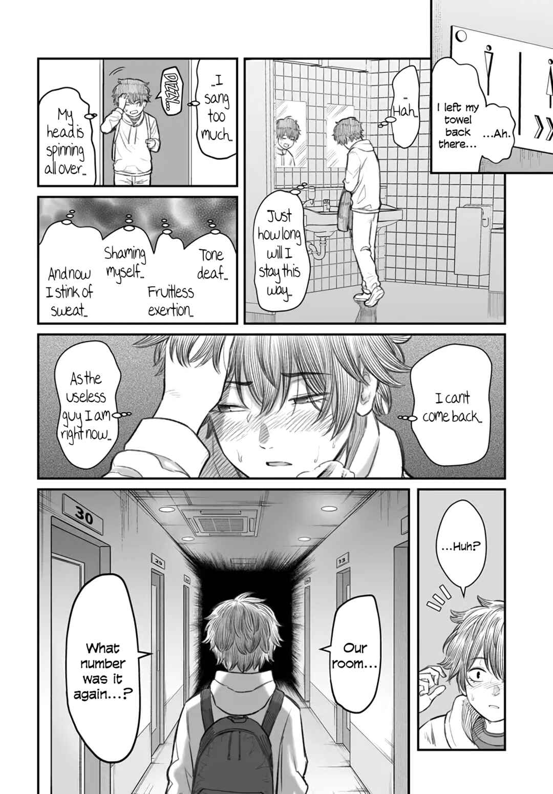 Dame Ningen no Aishikata Chapter 4 - Page 12