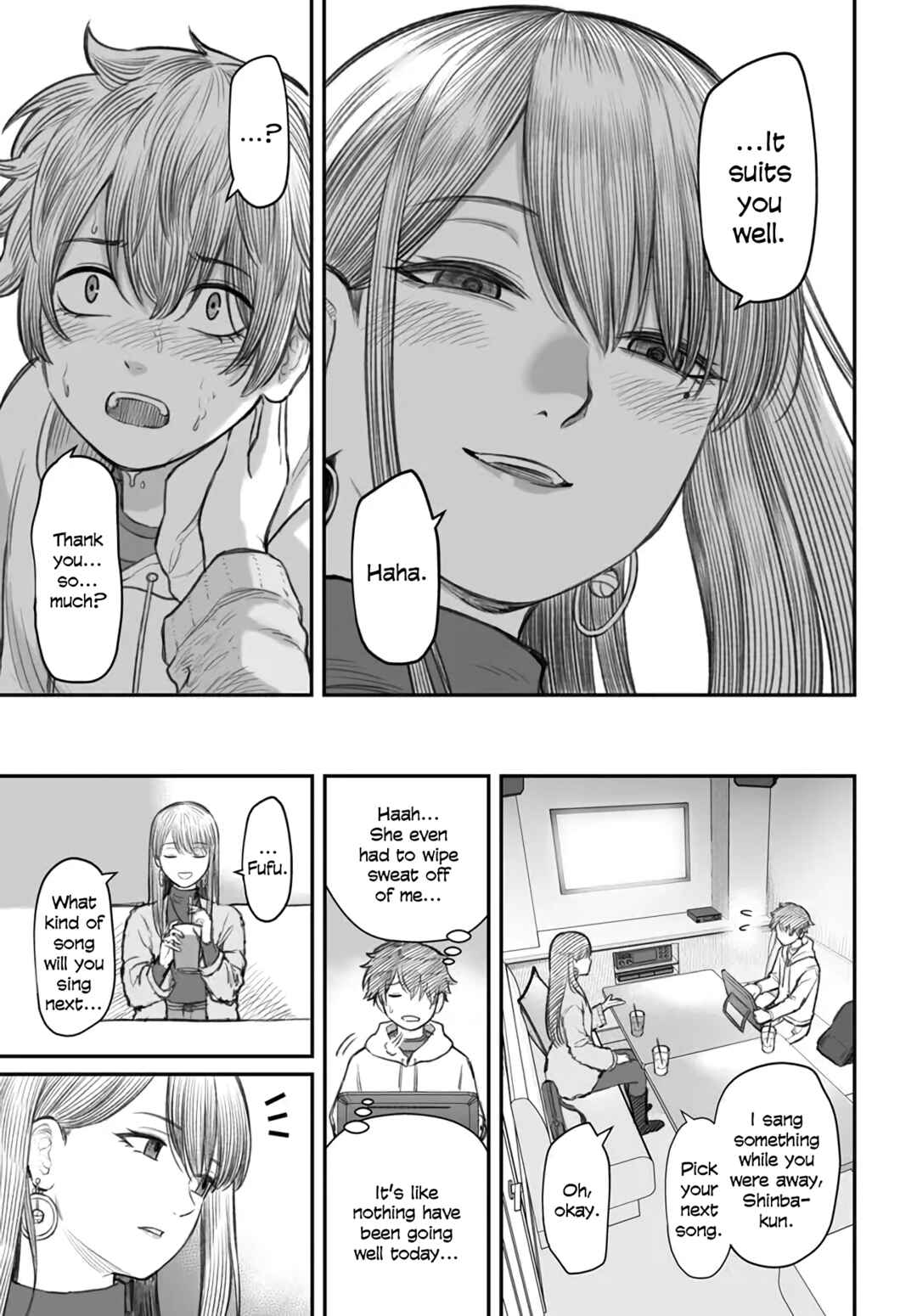 Dame Ningen no Aishikata Chapter 4 - Page 19