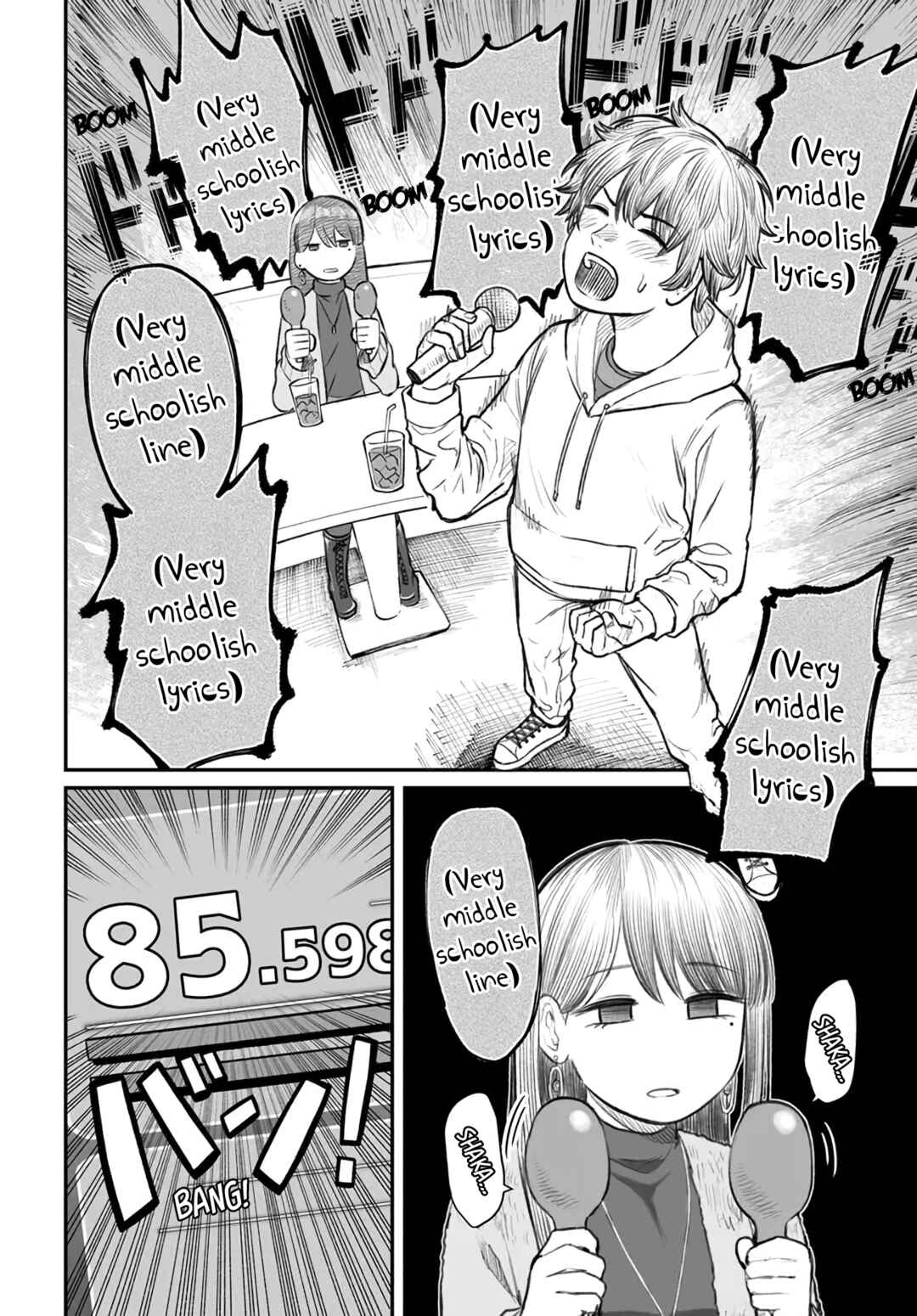 Dame Ningen no Aishikata Chapter 4 - Page 6