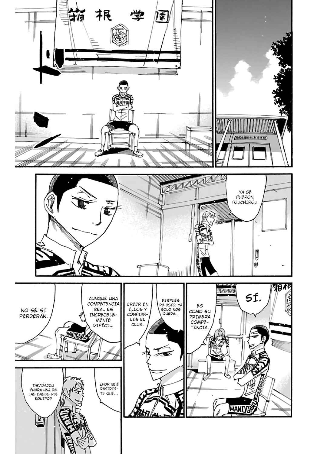 Yowamushi Pedal Chapter 609 - Page 18