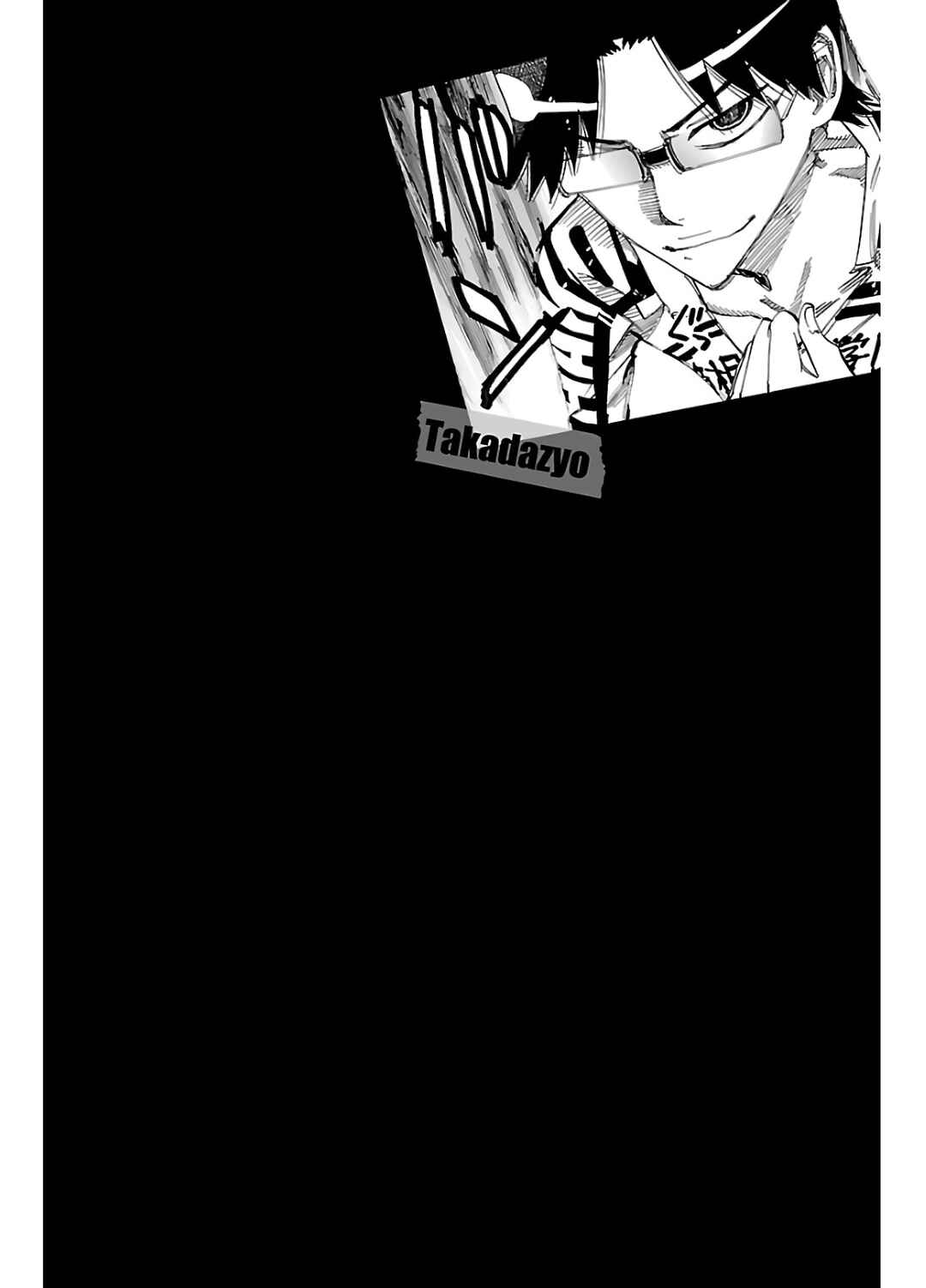 Yowamushi Pedal Chapter 609 - Page 4
