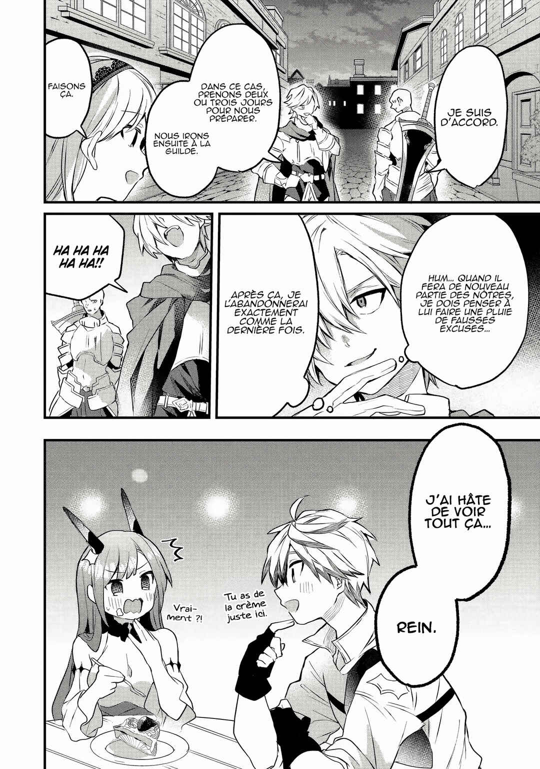 Yuusha Party wo Tsuihou sareta Beast Tamer, Saikyoushu no Nekomimi Shoujo to Deau Chapter 17 - Page 15