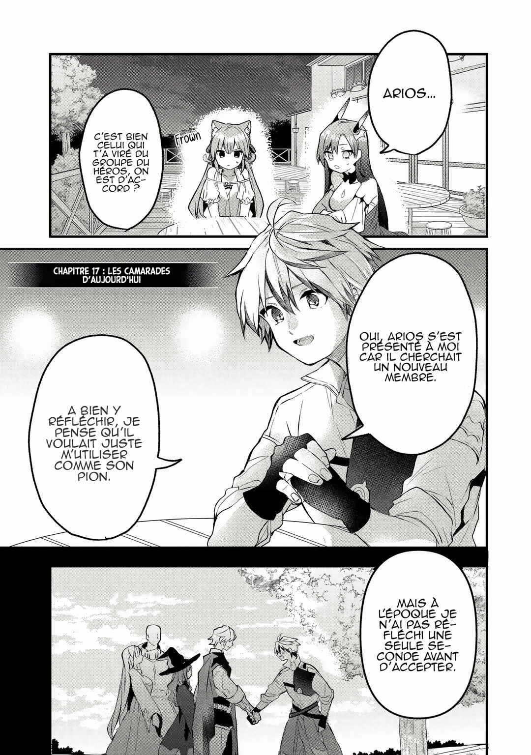 Yuusha Party wo Tsuihou sareta Beast Tamer, Saikyoushu no Nekomimi Shoujo to Deau Chapter 17 - Page 2