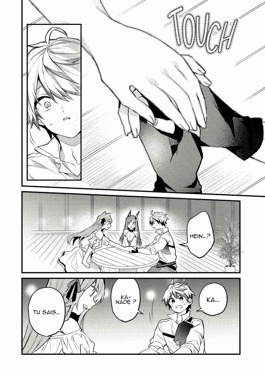 Yuusha Party wo Tsuihou sareta Beast Tamer, Saikyoushu no Nekomimi Shoujo to Deau Chapter 17 - Page 5
