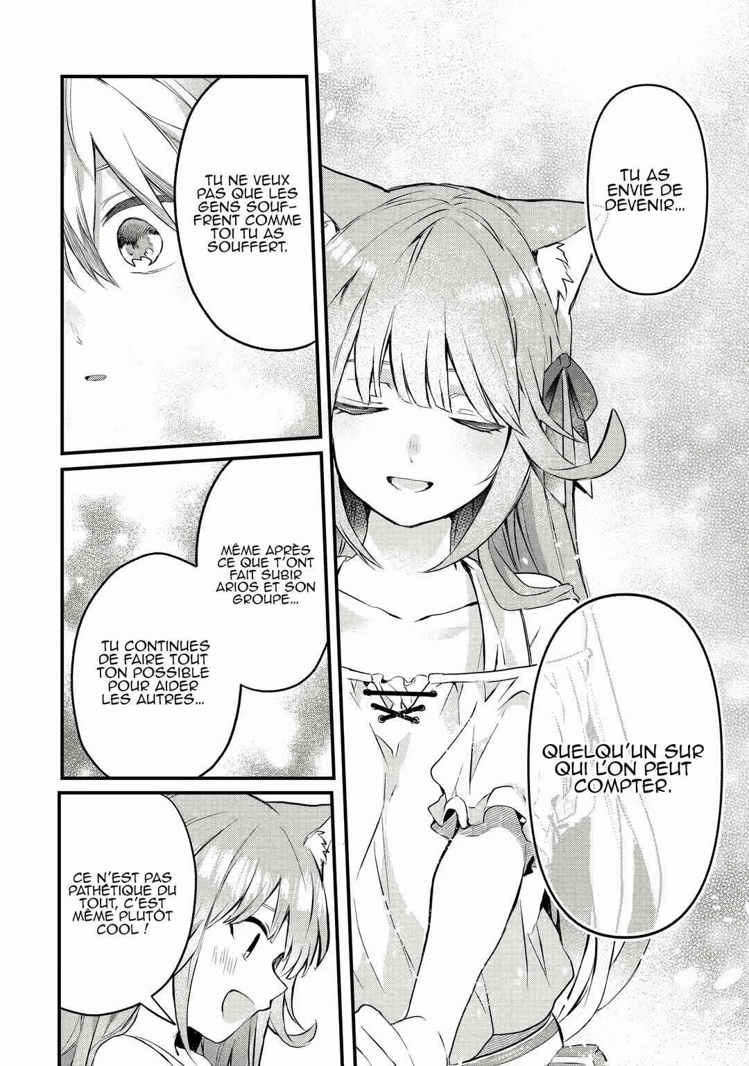 Yuusha Party wo Tsuihou sareta Beast Tamer, Saikyoushu no Nekomimi Shoujo to Deau Chapter 17 - Page 7