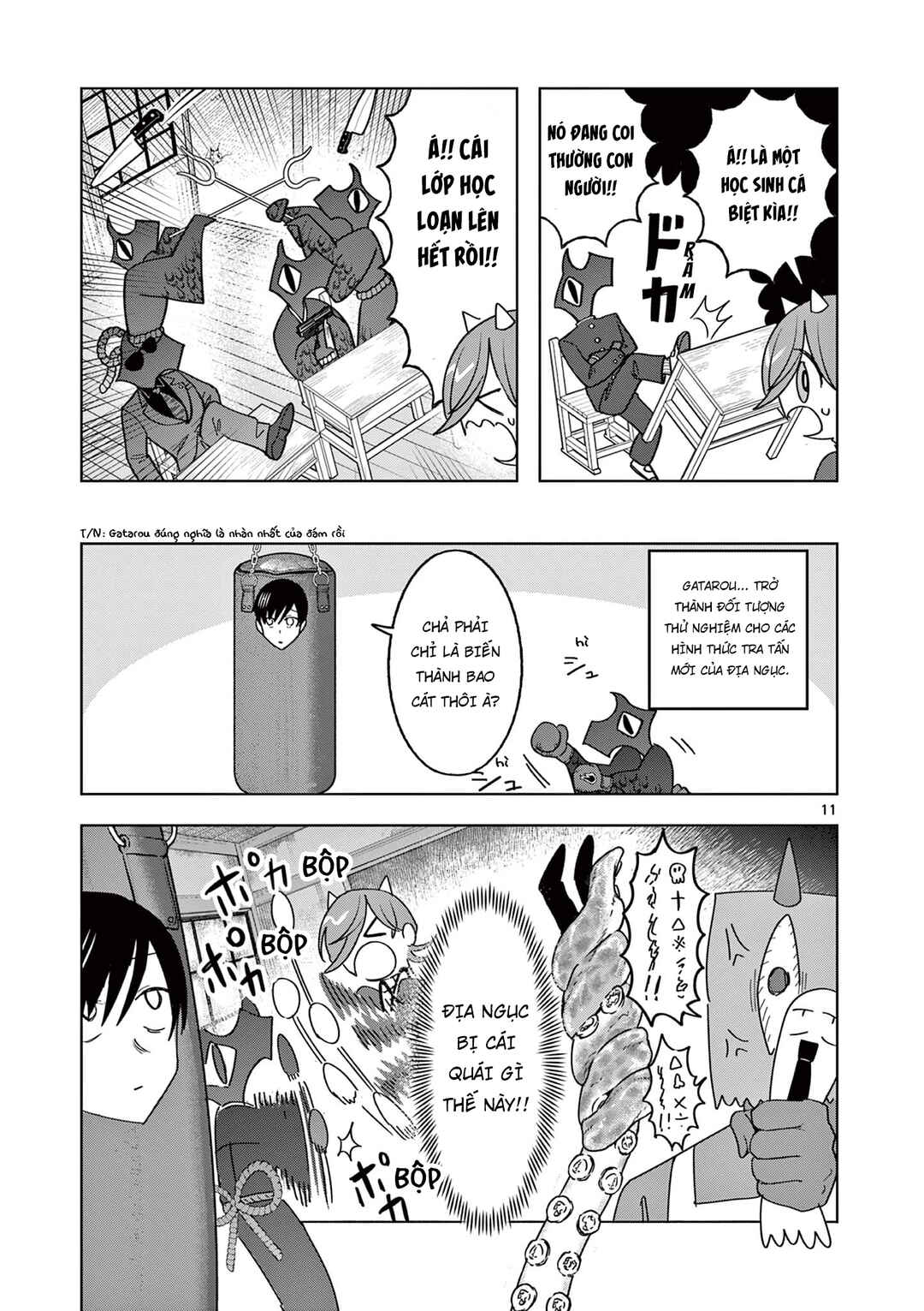 Meiten Restaurant Chapter 23 - Page 13