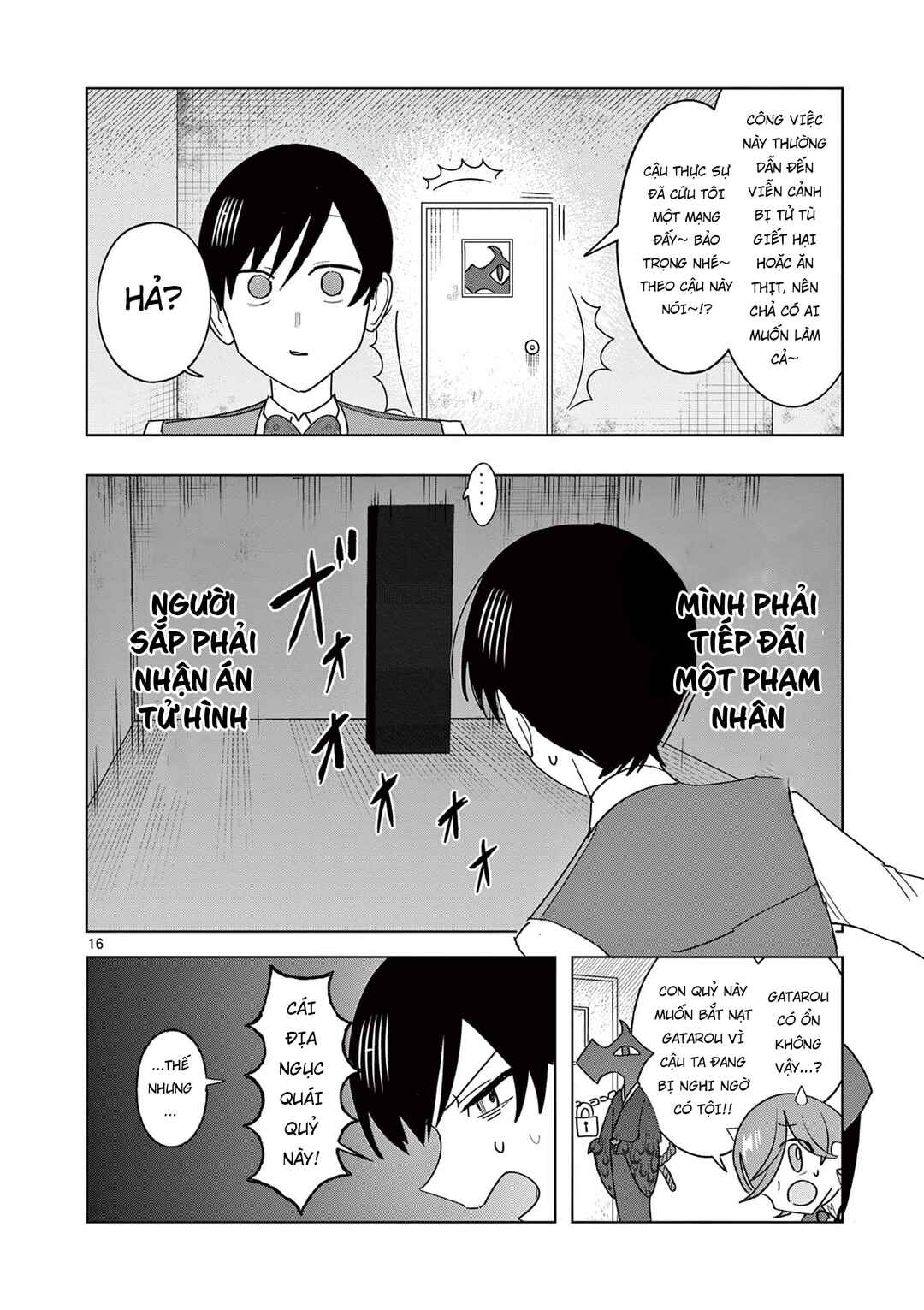Meiten Restaurant Chapter 23 - Page 18