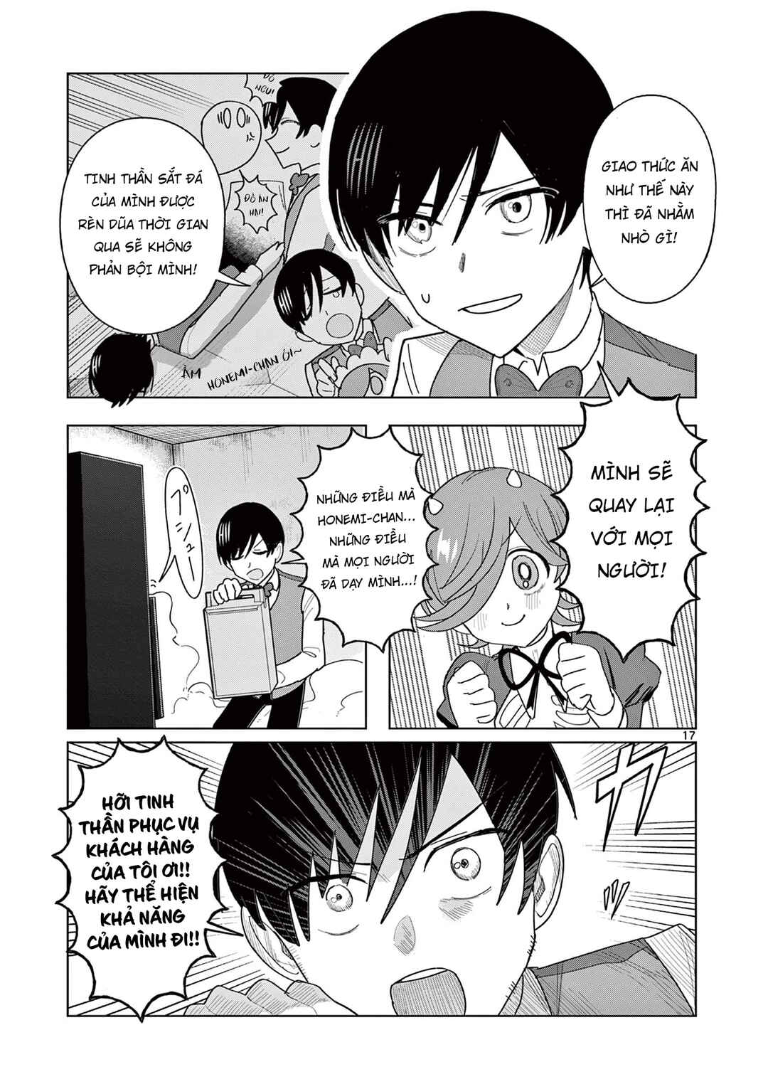 Meiten Restaurant Chapter 23 - Page 19