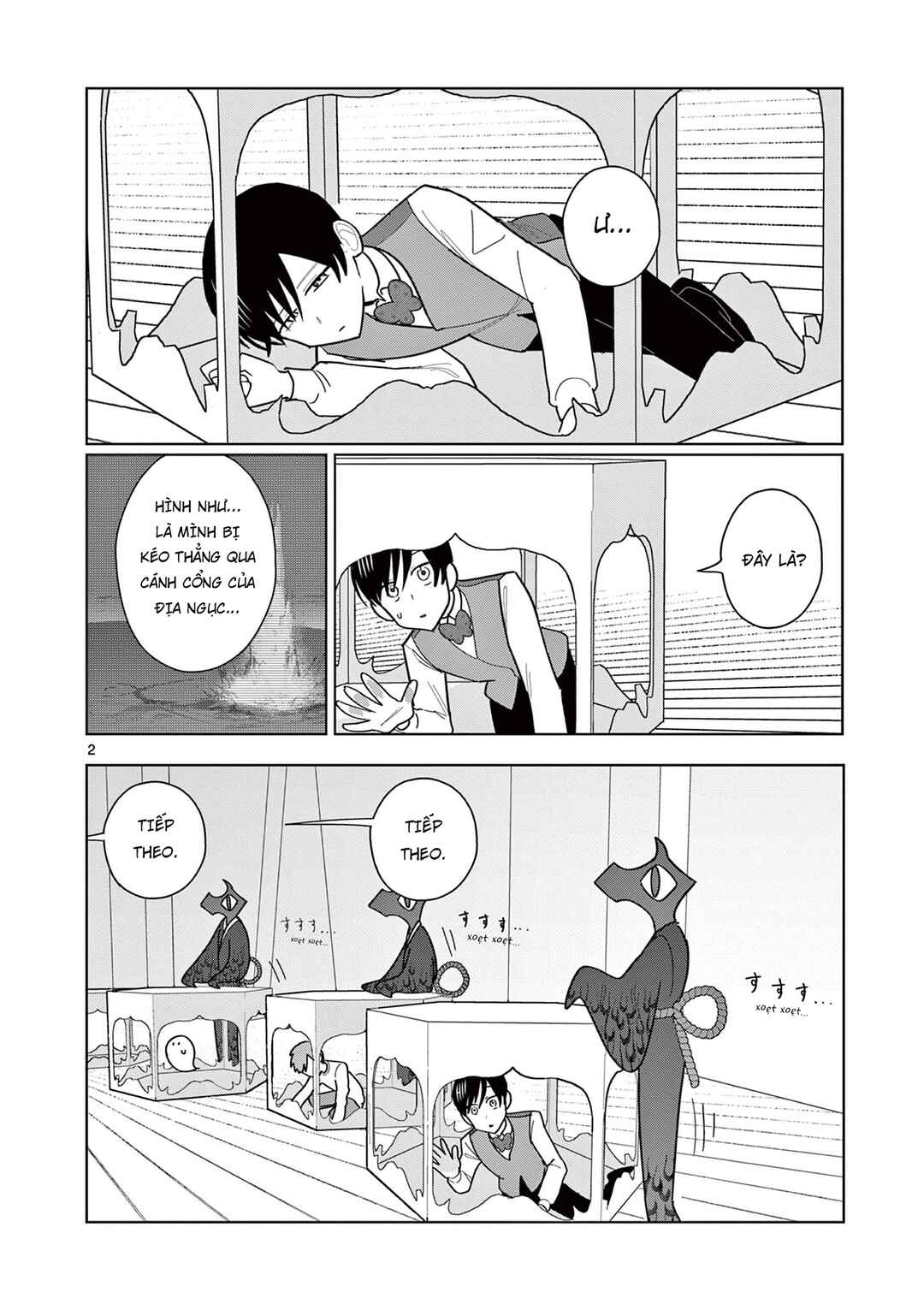 Meiten Restaurant Chapter 23 - Page 4