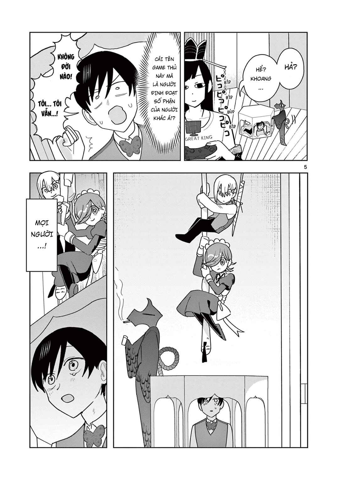 Meiten Restaurant Chapter 23 - Page 7