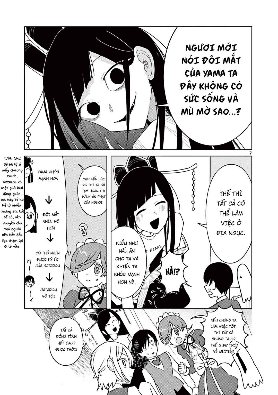 Meiten Restaurant Chapter 23 - Page 9