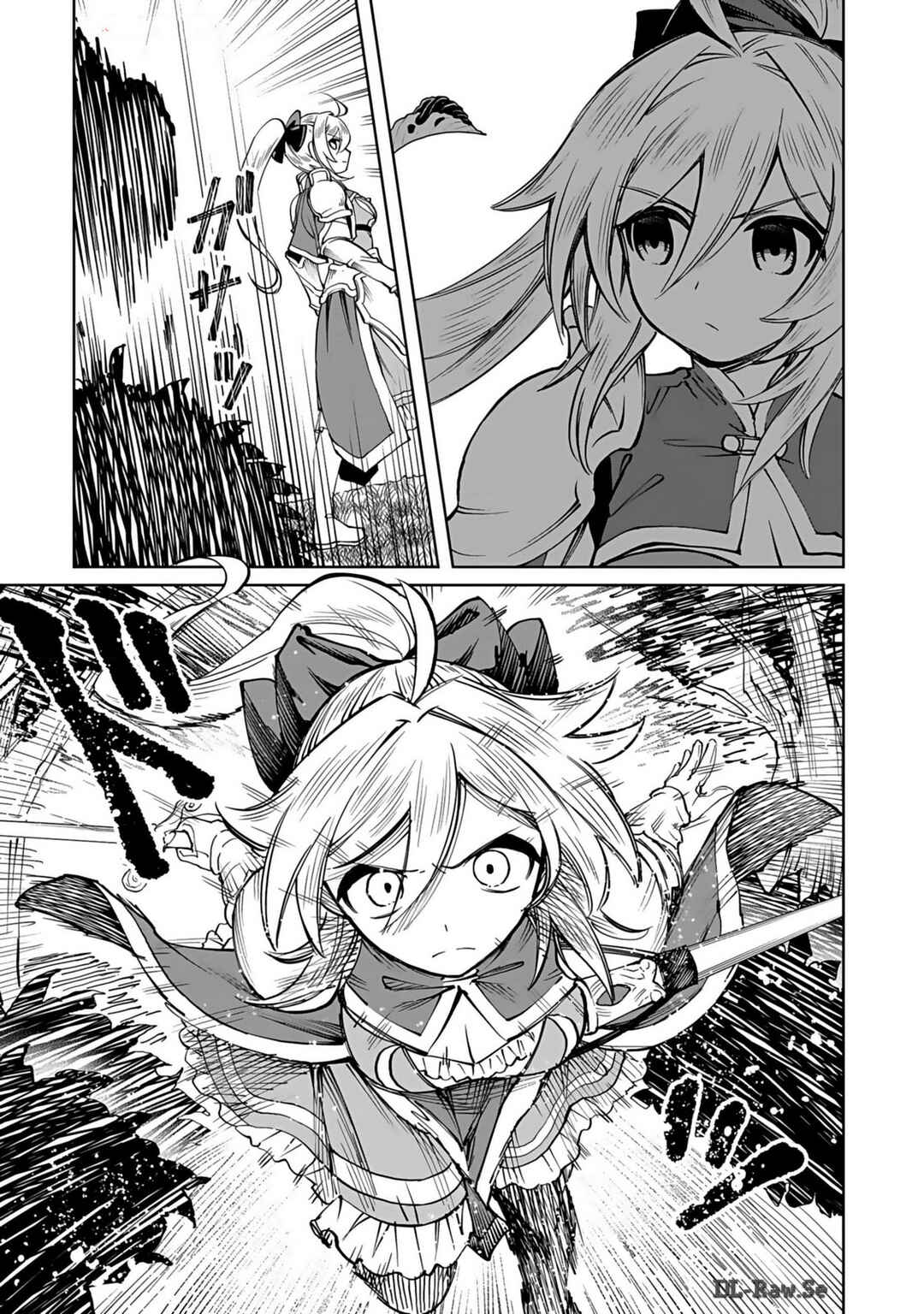 "Eiyuu" ni Akogareta Shoujo wa Kyuuketsuki ni Ochitemo "Eiyuu" wo Mezasu Chapter 1 - Page 7
