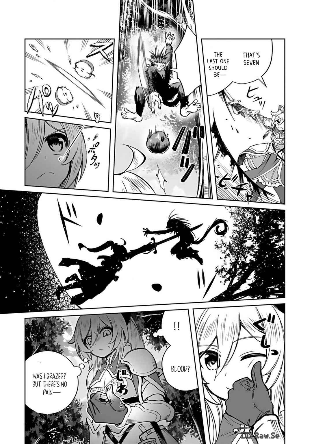"Eiyuu" ni Akogareta Shoujo wa Kyuuketsuki ni Ochitemo "Eiyuu" wo Mezasu Chapter 1 - Page 9