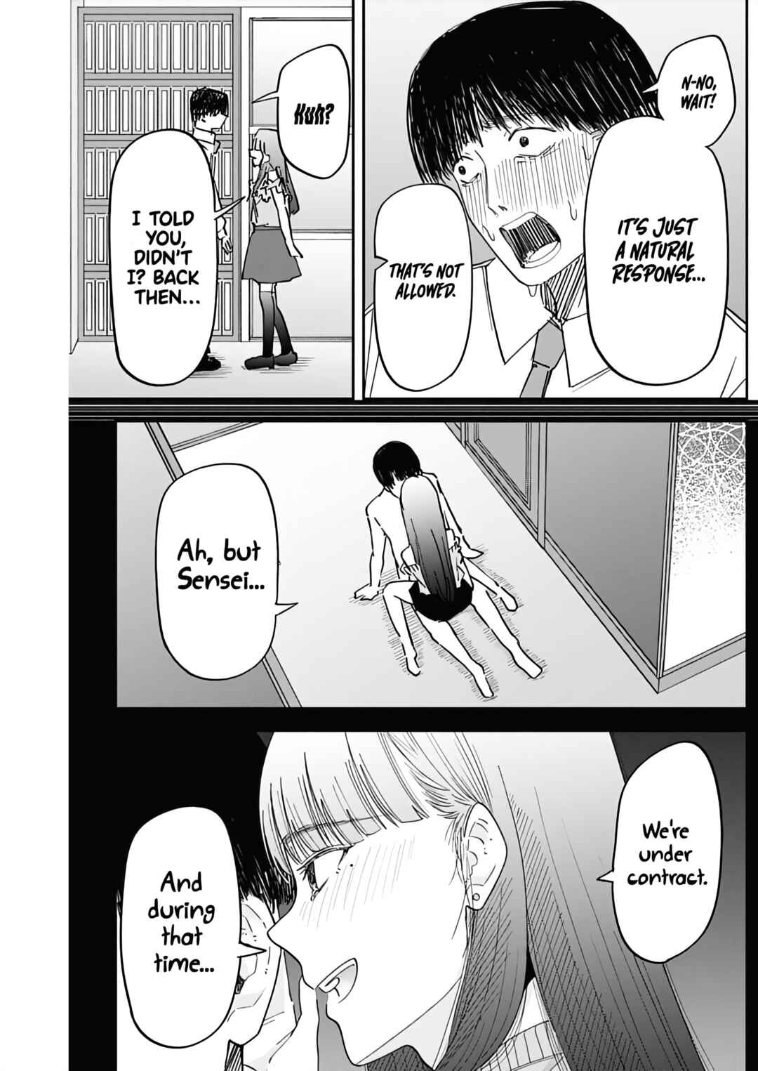 Misao no Keiyaku Chapter 2 - Page 32