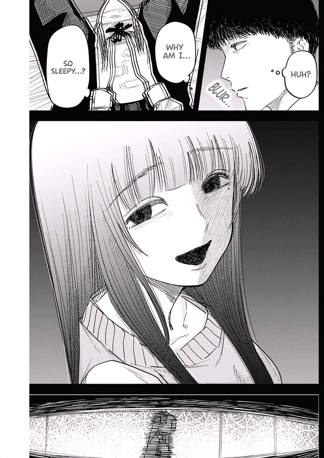Misao no Keiyaku Chapter 2 - Page 8