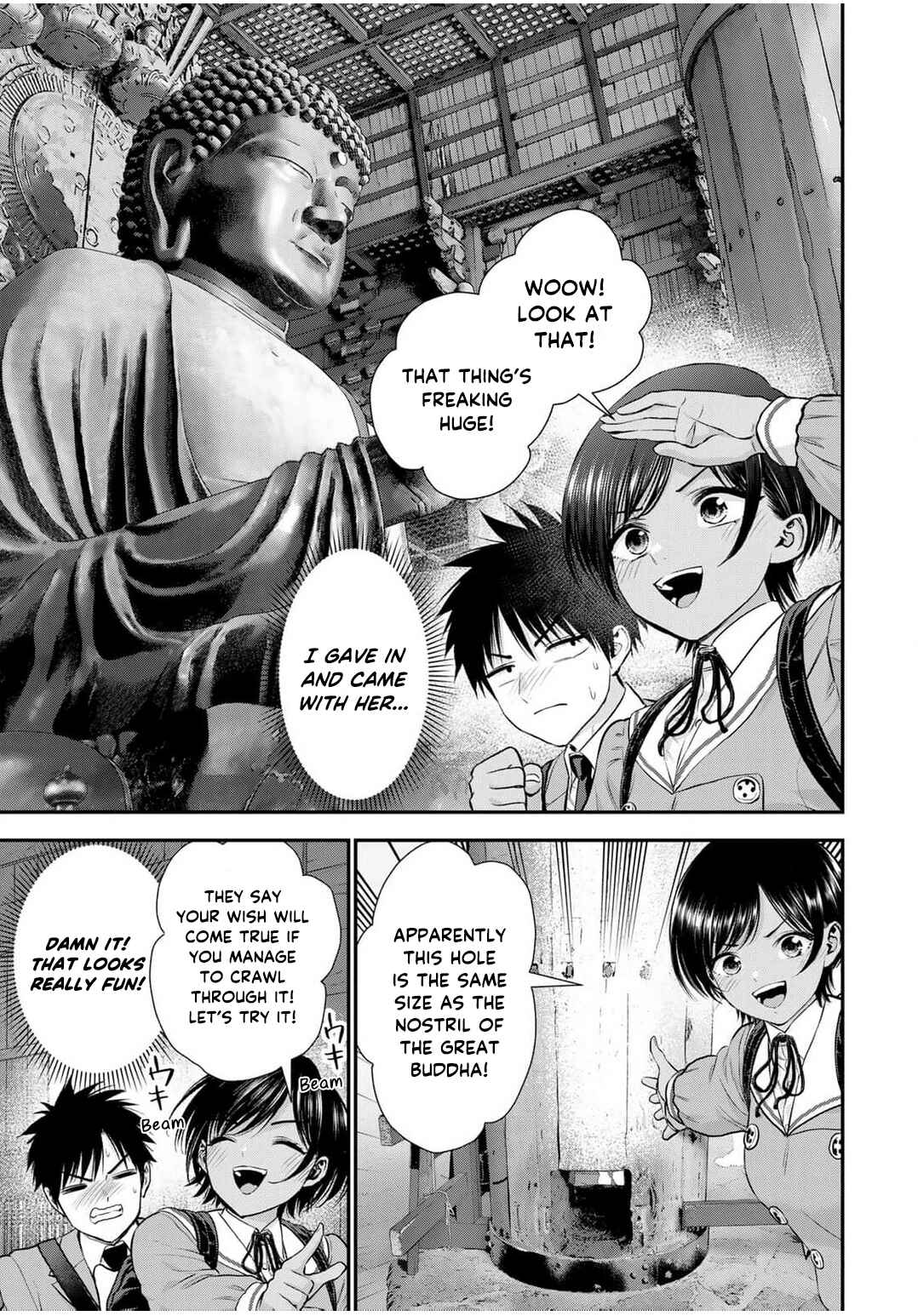 Osananajimi to wa Romcom ni Naranai Chapter 139 - Page 5