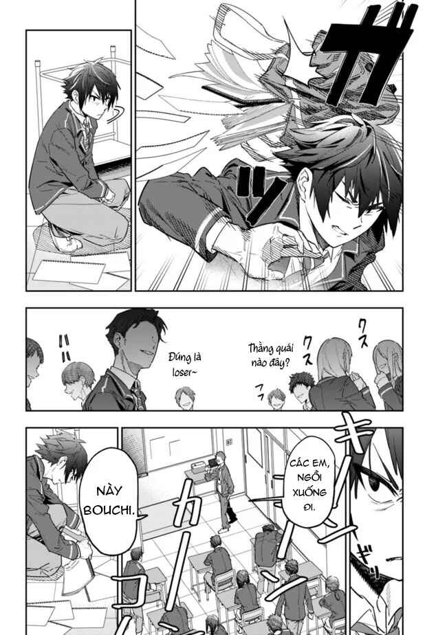 'Shop' Skill sae Areba, Dungeon Ka Shita Sekai demo Rakushou Da: Hakugai Sareta Shounen no Saikyou Zamaa Life Chapter 1 - Page 10