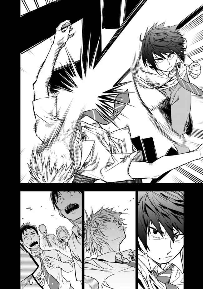 'Shop' Skill sae Areba, Dungeon Ka Shita Sekai demo Rakushou Da: Hakugai Sareta Shounen no Saikyou Zamaa Life Chapter 1 - Page 17