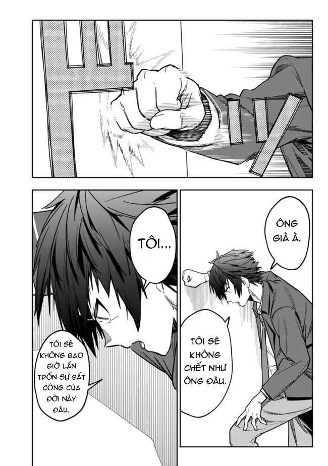 'Shop' Skill sae Areba, Dungeon Ka Shita Sekai demo Rakushou Da: Hakugai Sareta Shounen no Saikyou Zamaa Life Chapter 1 - Page 33
