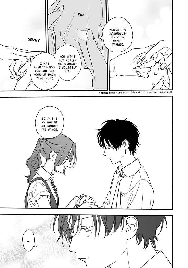 Hoshi no Ouka Chapter 19 - Page 13