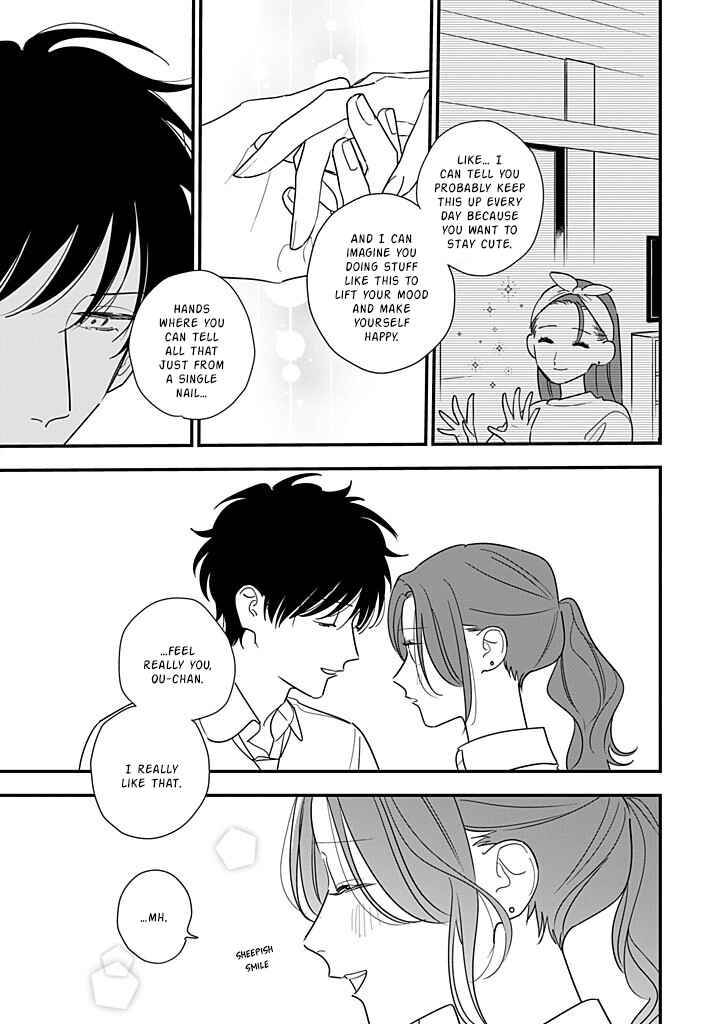 Hoshi no Ouka Chapter 19 - Page 19