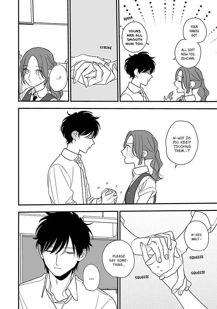 Hoshi no Ouka Chapter 19 - Page 20