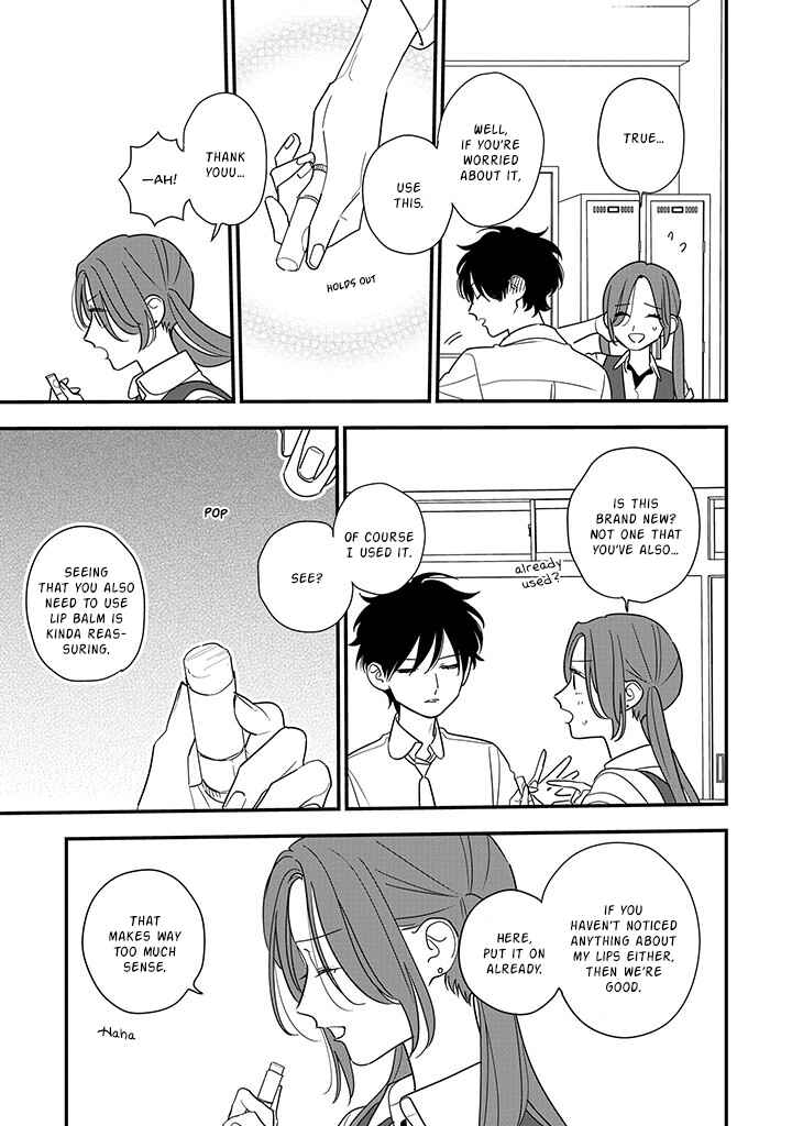 Hoshi no Ouka Chapter 19 - Page 3
