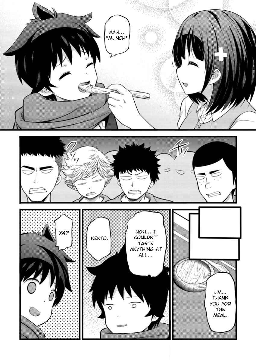 Hazure Hantei kara Hajimatta Cheat Majutsushi Seikatsu Chapter 44 - Page 10