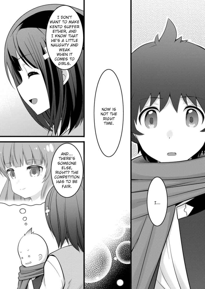 Hazure Hantei kara Hajimatta Cheat Majutsushi Seikatsu Chapter 44 - Page 17