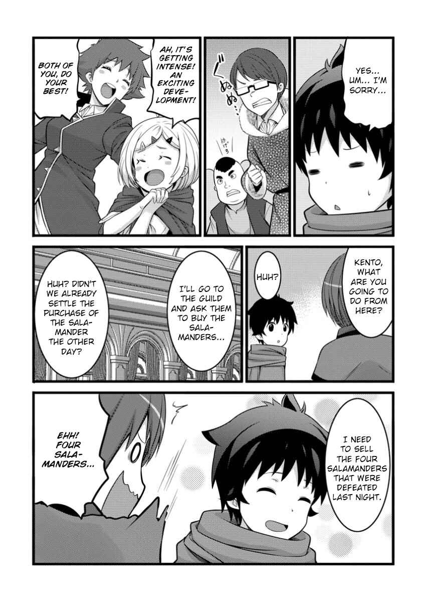 Hazure Hantei kara Hajimatta Cheat Majutsushi Seikatsu Chapter 44 - Page 18