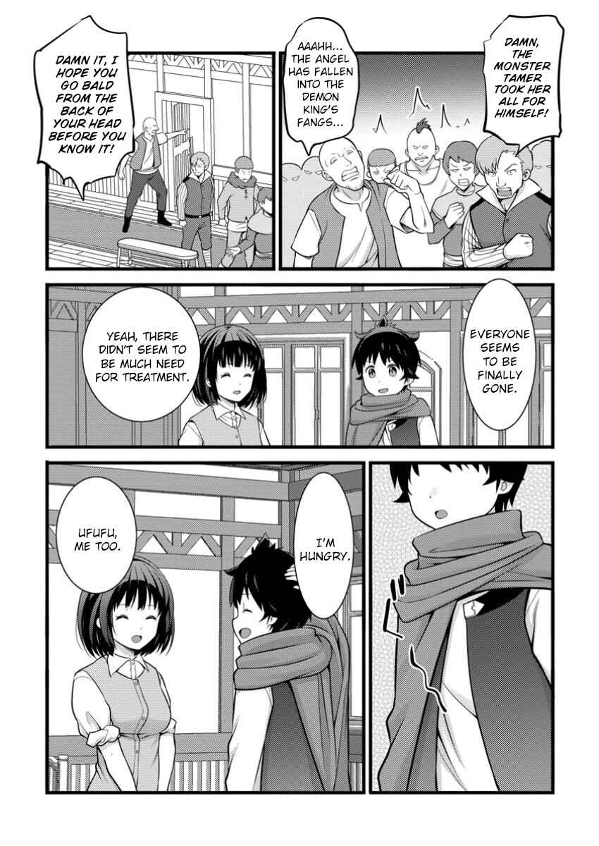 Hazure Hantei kara Hajimatta Cheat Majutsushi Seikatsu Chapter 44 - Page 2