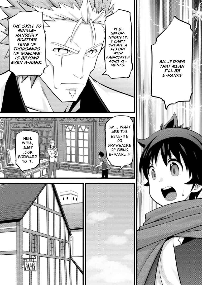 Hazure Hantei kara Hajimatta Cheat Majutsushi Seikatsu Chapter 44 - Page 24