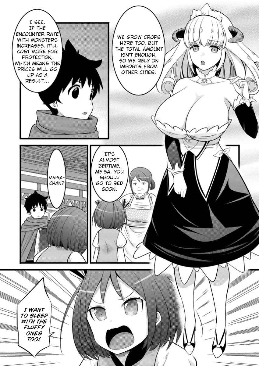 Hazure Hantei kara Hajimatta Cheat Majutsushi Seikatsu Chapter 44 - Page 26