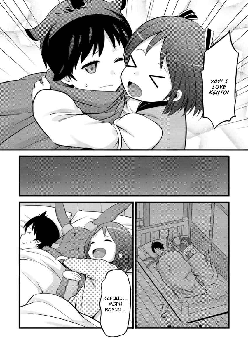 Hazure Hantei kara Hajimatta Cheat Majutsushi Seikatsu Chapter 44 - Page 28