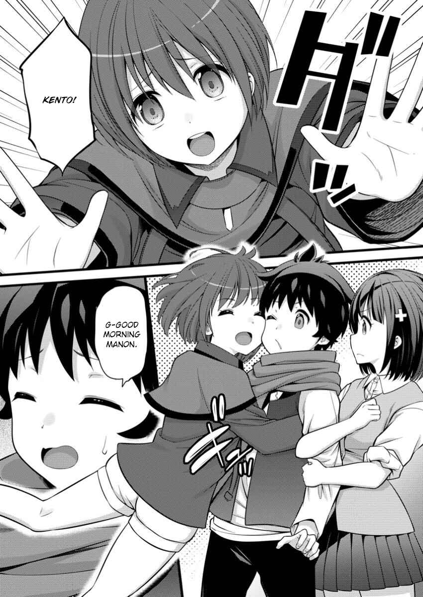Hazure Hantei kara Hajimatta Cheat Majutsushi Seikatsu Chapter 44 - Page 4