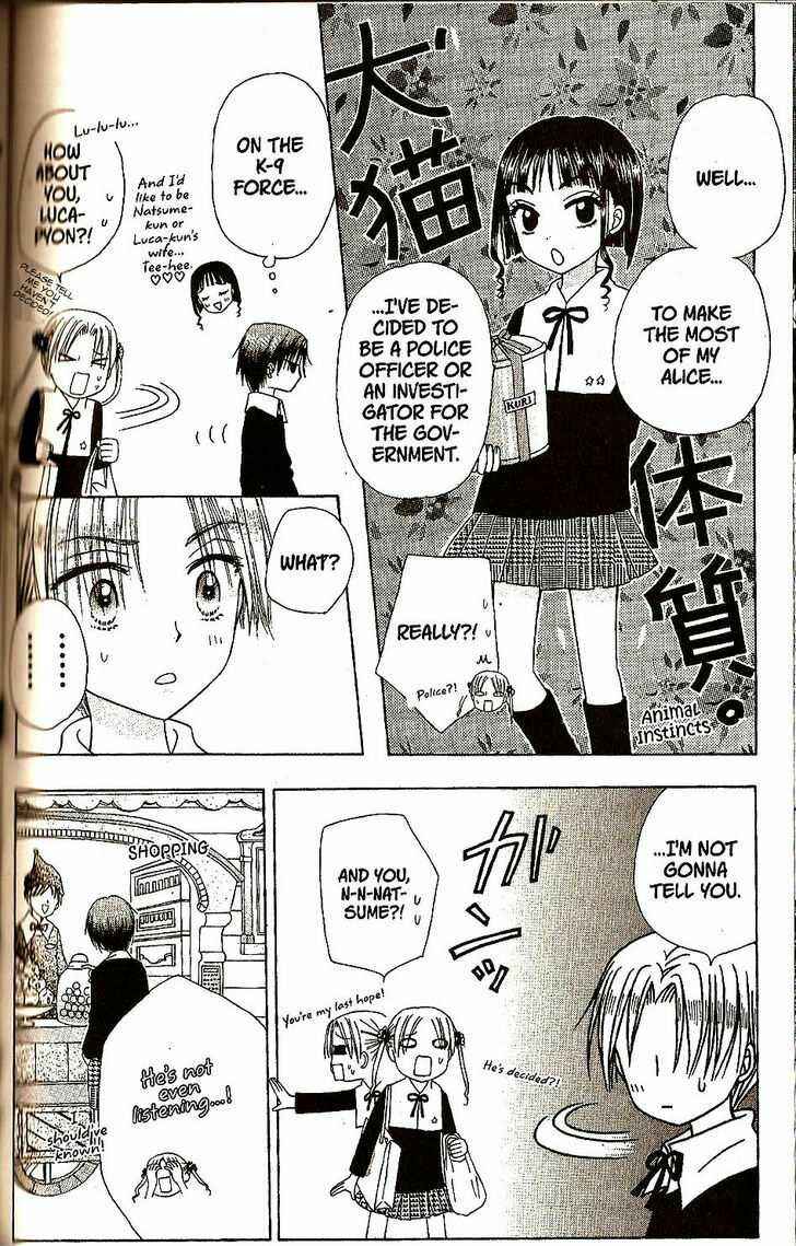 Gakuen Alice Chapter 20 - Page 13