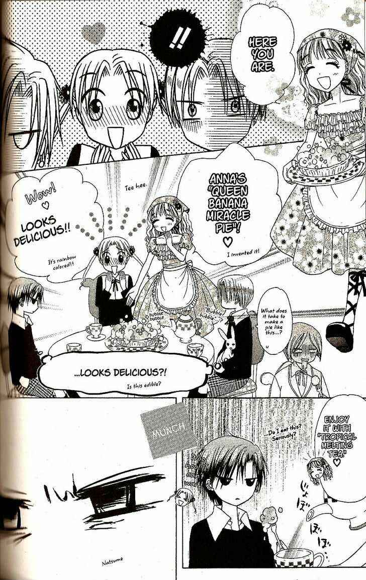 Gakuen Alice Chapter 20 - Page 17