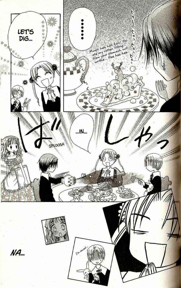 Gakuen Alice Chapter 20 - Page 18