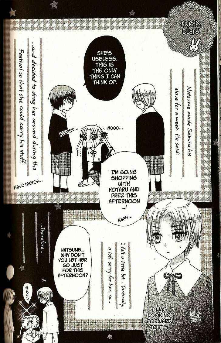 Gakuen Alice Chapter 20 - Page 2