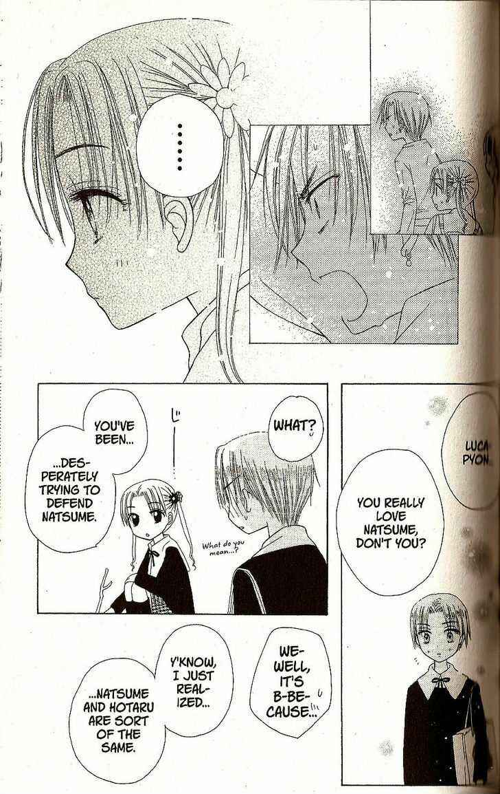 Gakuen Alice Chapter 20 - Page 24