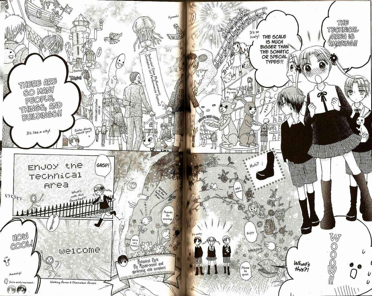 Gakuen Alice Chapter 20 - Page 4