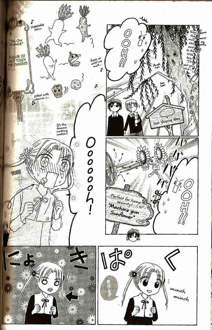 Gakuen Alice Chapter 20 - Page 5