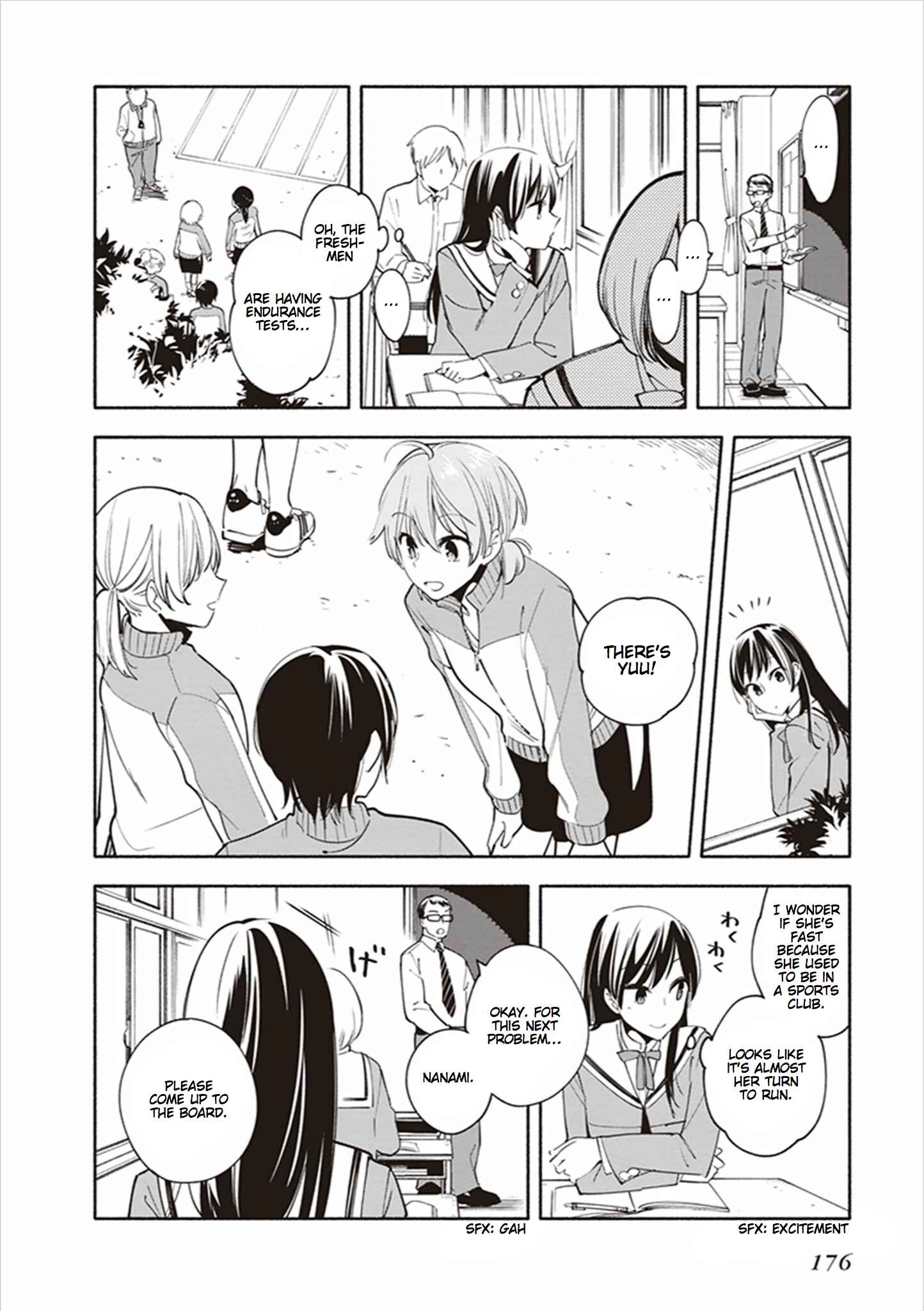 Yagate Kimi ni Naru Chapter 16.6 - Page 17