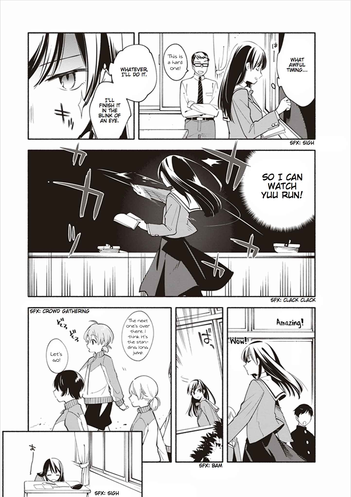 Yagate Kimi ni Naru Chapter 16.6 - Page 18