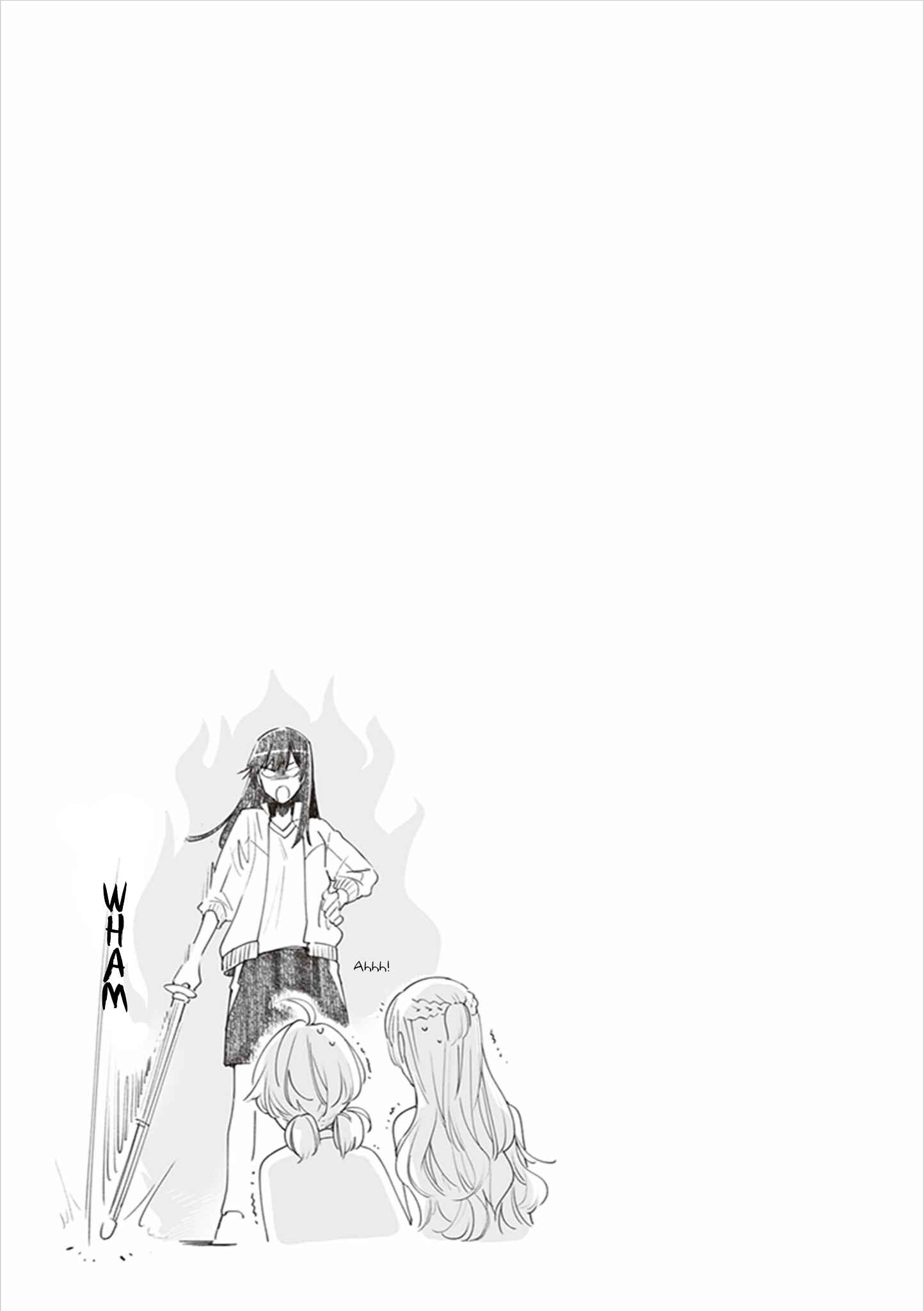 Yagate Kimi ni Naru Chapter 16.6 - Page 5