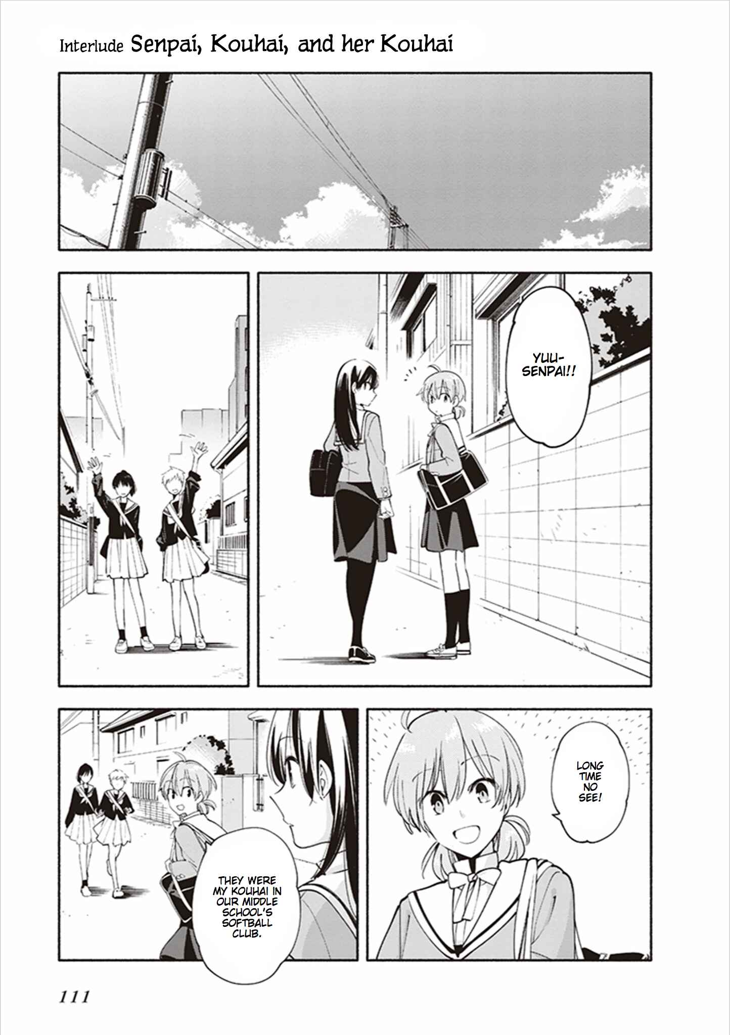 Yagate Kimi ni Naru Chapter 16.6 - Page 6